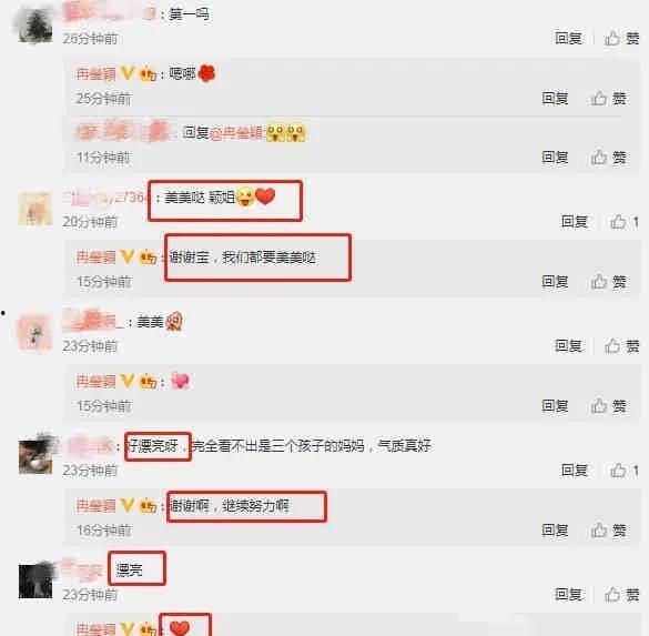 吃瓜娱乐主播消息怎么看,揭秘娱乐圈热点背后的真相