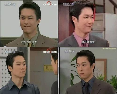 演员王灿没有微博吗,微博神秘人，揭秘无微博的影视巨星