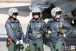 中国女飞行员图片