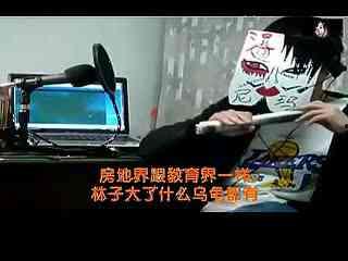老湿搞笑吐槽视频,笑料百出，揭秘生活那些事儿